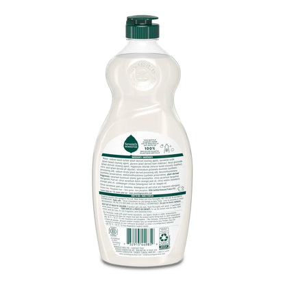 Seventh Generation Lemongrass & Clementine Dish Liquid Soap