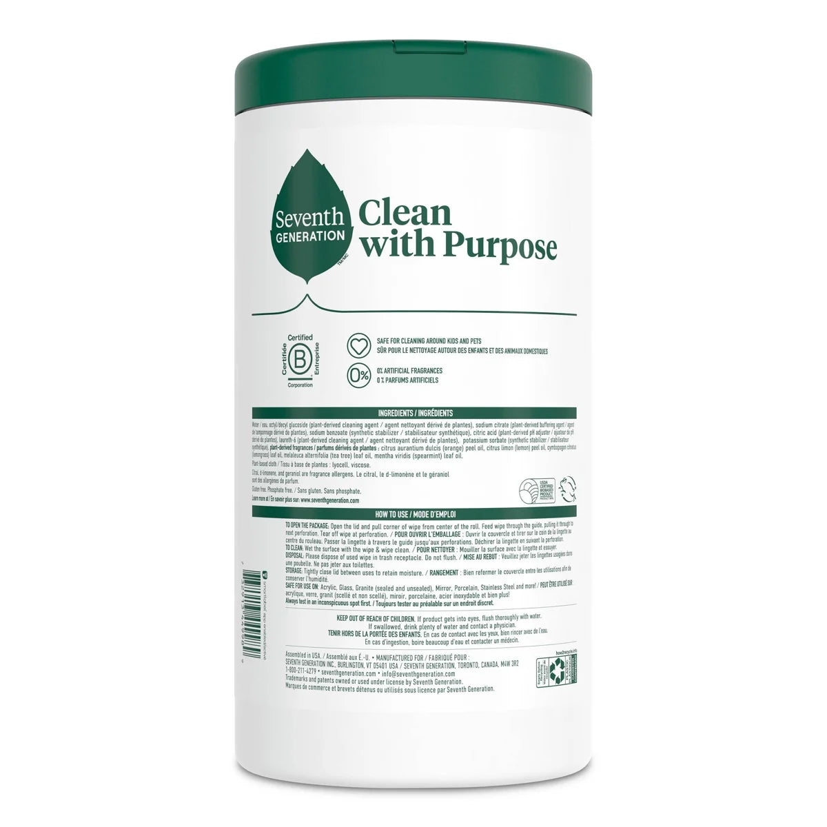 Seventh Generation Lemon Zest Multi-Surface Cleaning Wipes - 70ct