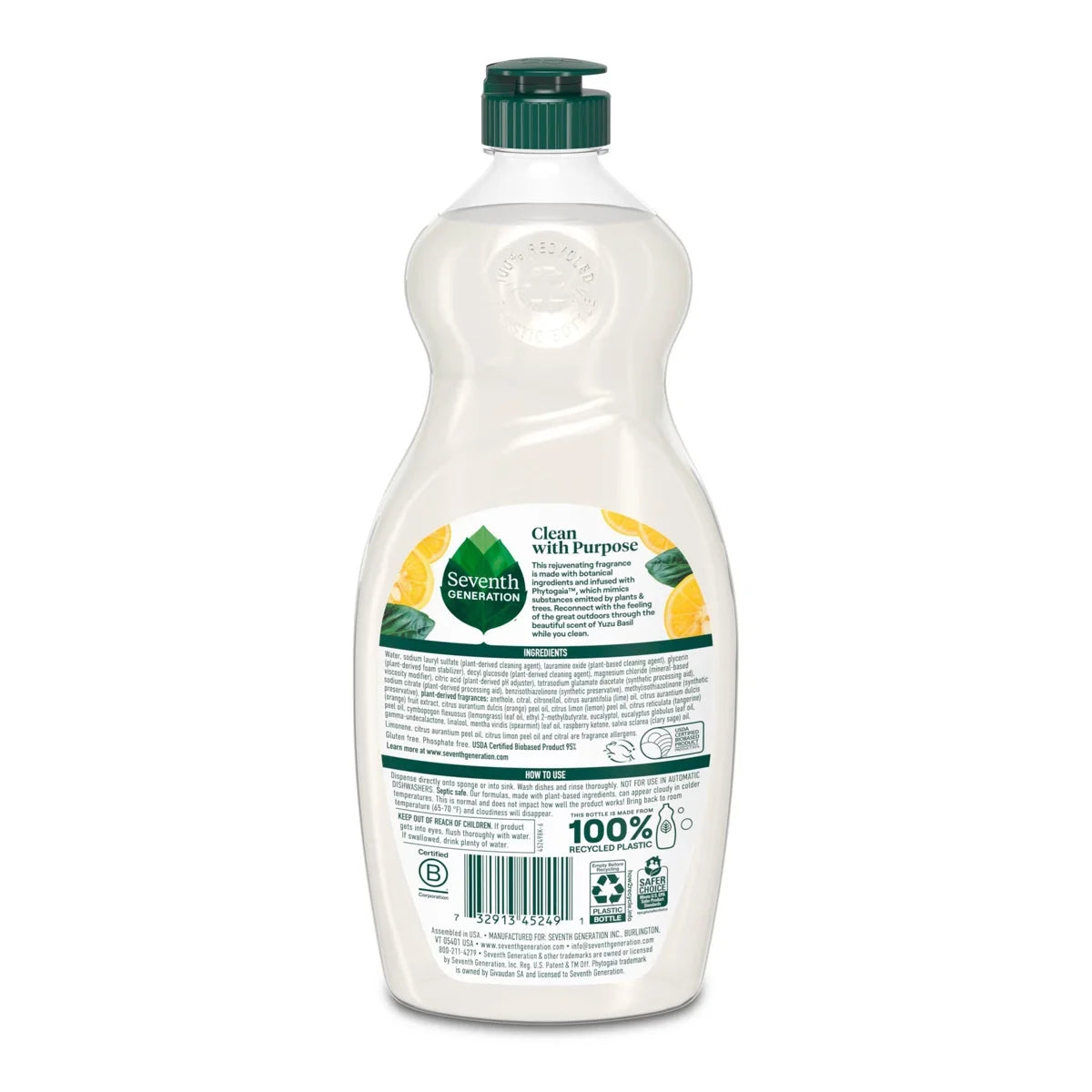 Seventh Generation Rejuvenating Yuzu Basil Liquid Dish Soap - 19 fl oz