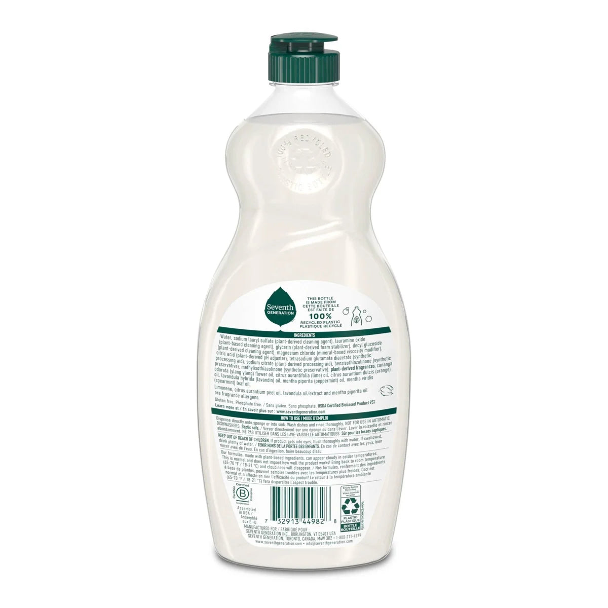 Seventh Generation Lavender & Mint Dish Liquid Soap