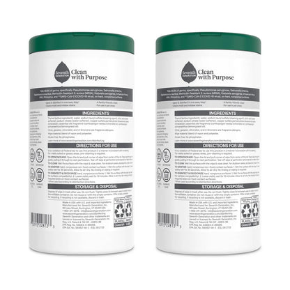 Seventh Generation Lemongrass Citrus Disinfecting Wipes - 70ct Each