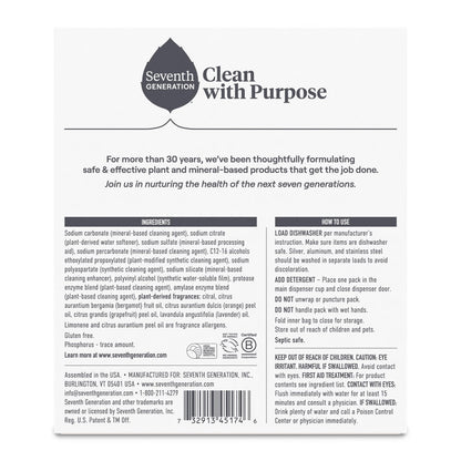 Seventh Generation Fresh Citrus Natural Power Plus Dishwasher Detergent Packs