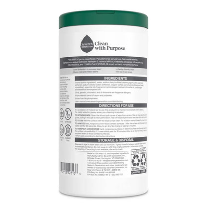 Seventh Generation 70ct Lemongrass Citrus Disinfecting Wipes + 24oz Mint Toilet Bowl Cleaner + 26oz Lemongrass Citrus Disinfecting Bathroom Cleaner