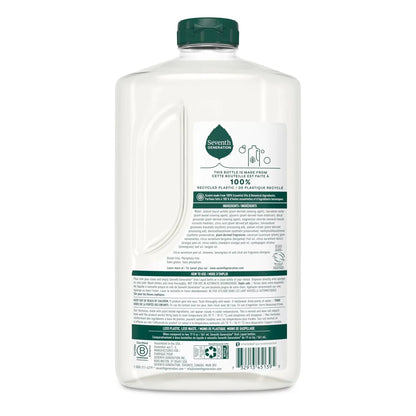 Seventh Generation Lemongrass & Clementine Dish Liquid Soap