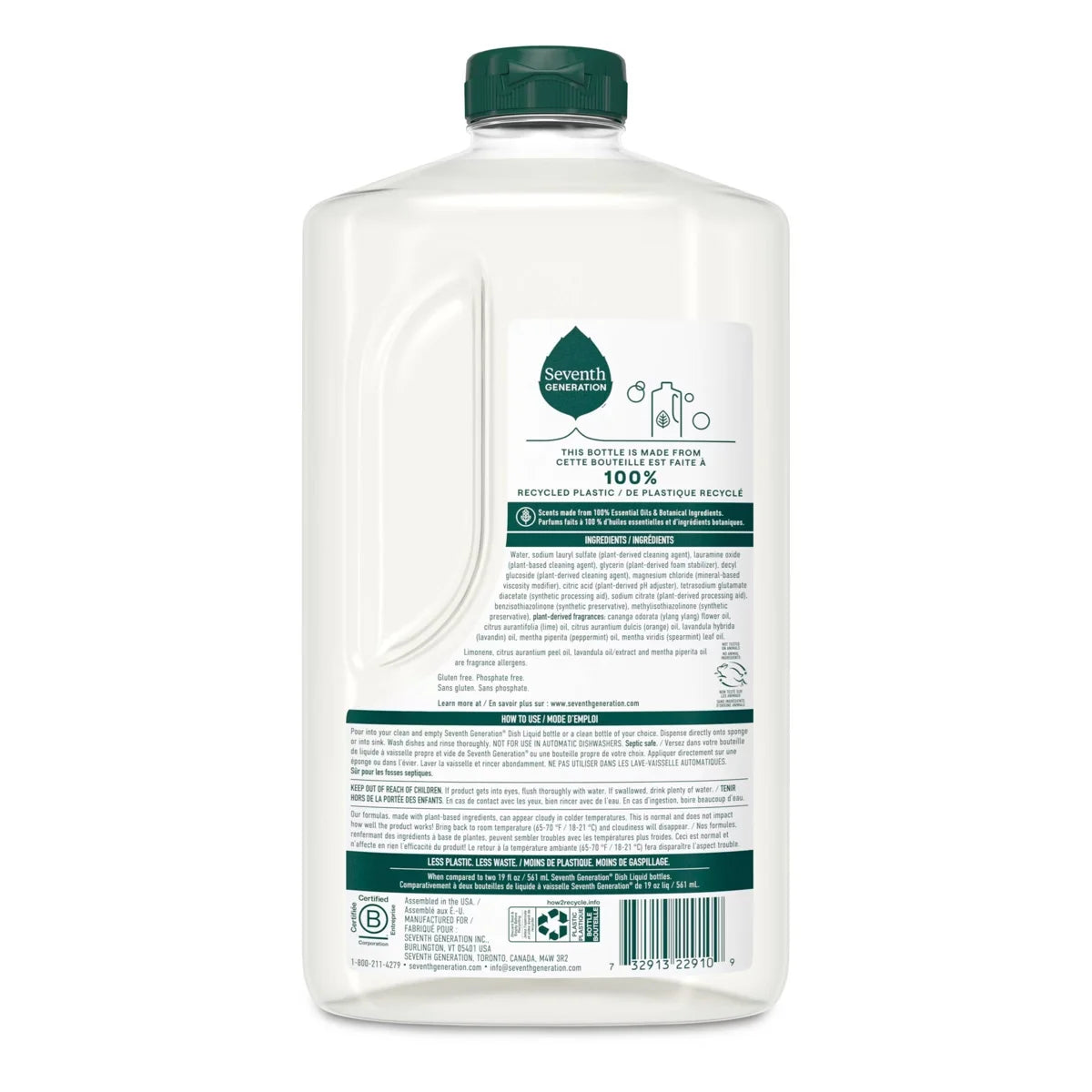 Seventh Generation Lavender & Mint Dish Liquid Soap